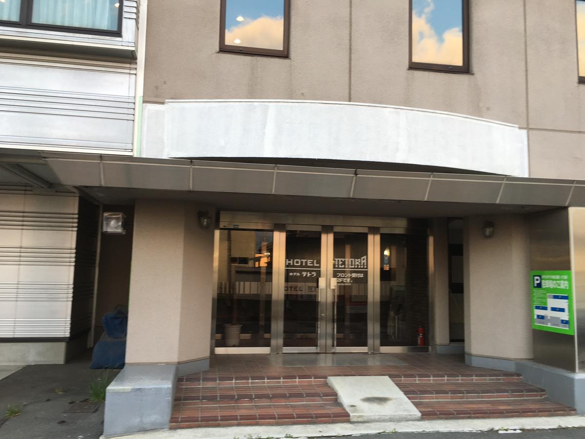 Hotel Tetora Hachinohe Exterior foto