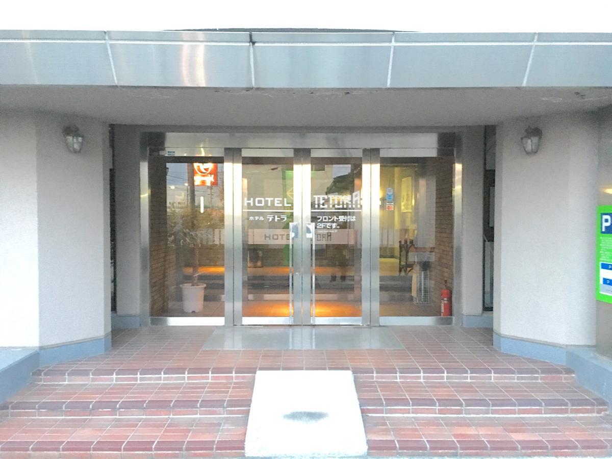 Hotel Tetora Hachinohe Exterior foto